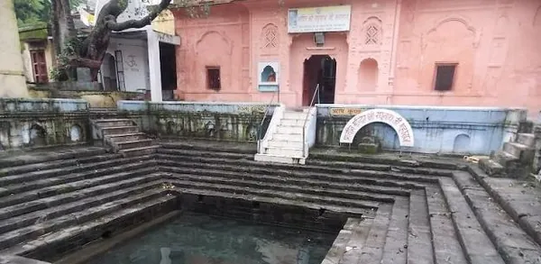 Rishikesh