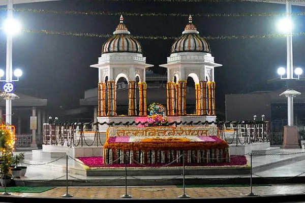 Shantikunj