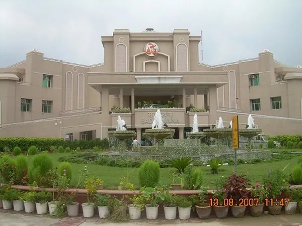 Patanjali Yogpeeth