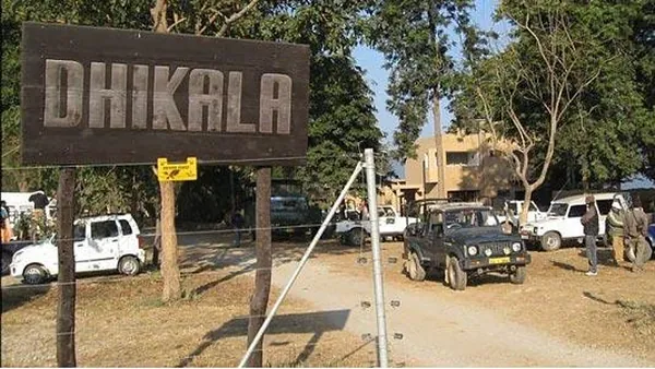 Dhikala