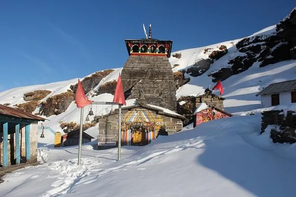 Chopta