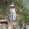 Raghunathji Temple