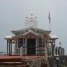 Thal Kedar Temple