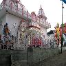 Geeta Mandir