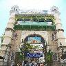 Ajmer Dargah