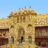 Amer Fort