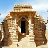 Jain Temple