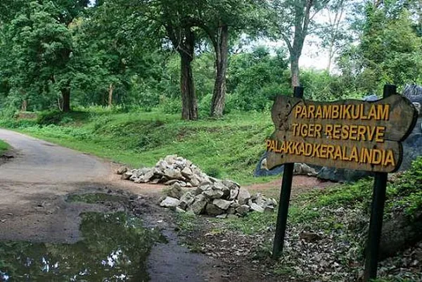Coimbatore