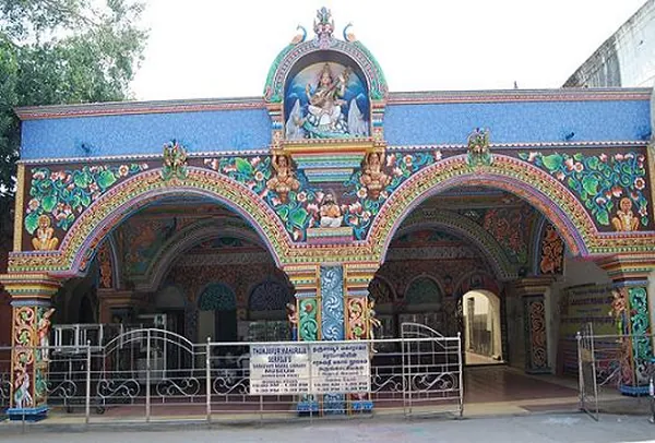 Saraswati Mahal Library