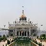 Chota Imambara