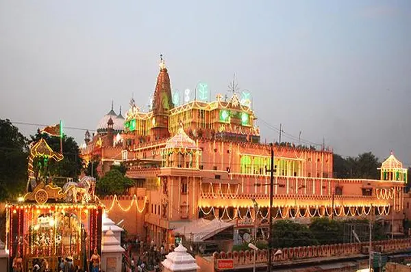 Krishna Janma Bhoomi Mandir