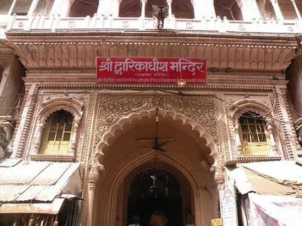 Dwarkadhish Temple