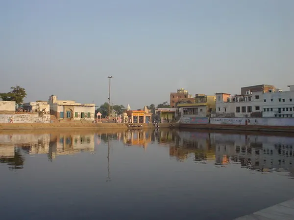 Radha Kund