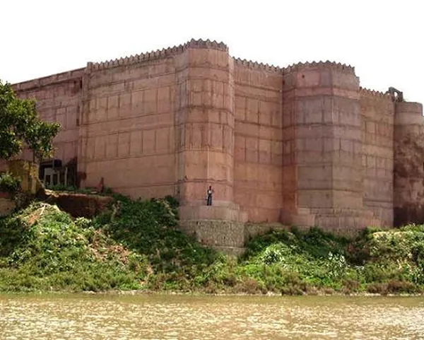 Kans Qila