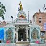 Dudheshwar Nath Mandir