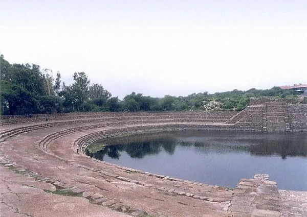 Suraj Kund Park