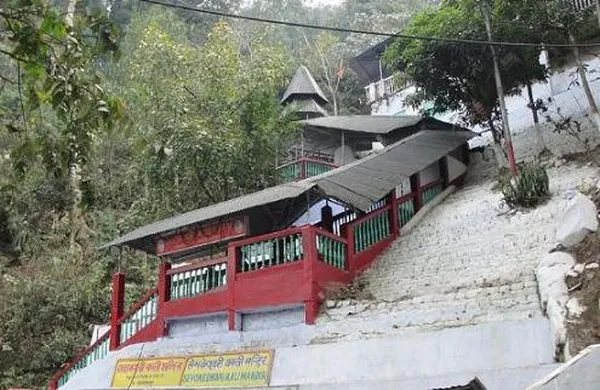 Kali Mandir