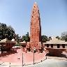 Jallianwala Bagh