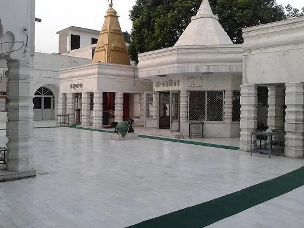 Shiv Mandir