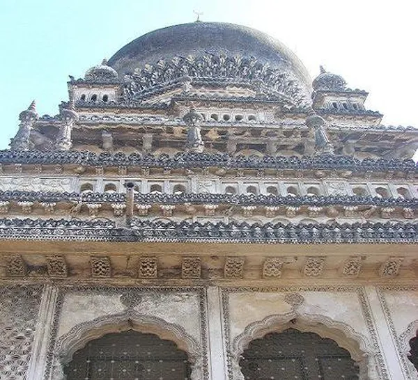Saidanima Tomb
