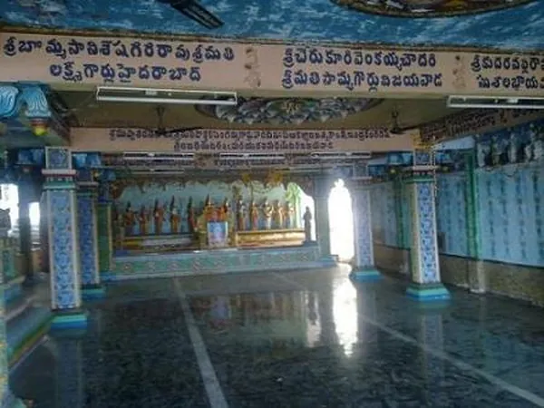 Subramania Swami Temple