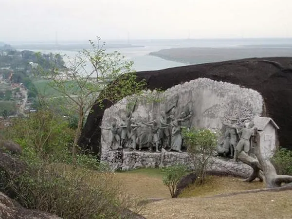 Bamuni Hills