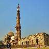 Qutub Minar