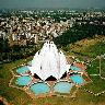 Lotus Temple