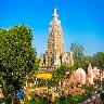 Bodh Gaya