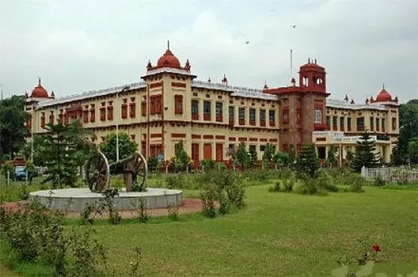 Patna Museum