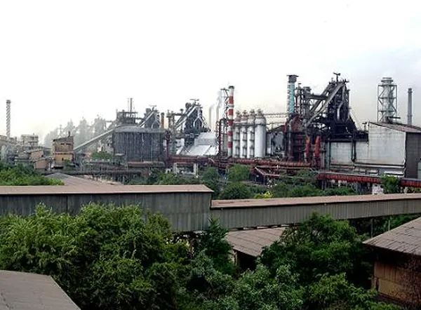 Bhilai Steel Plant