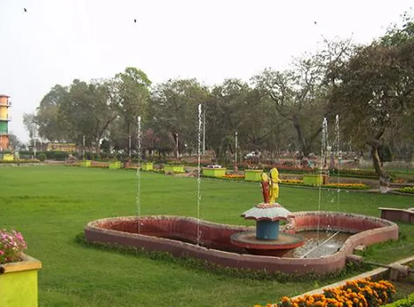 Maitri Bagh