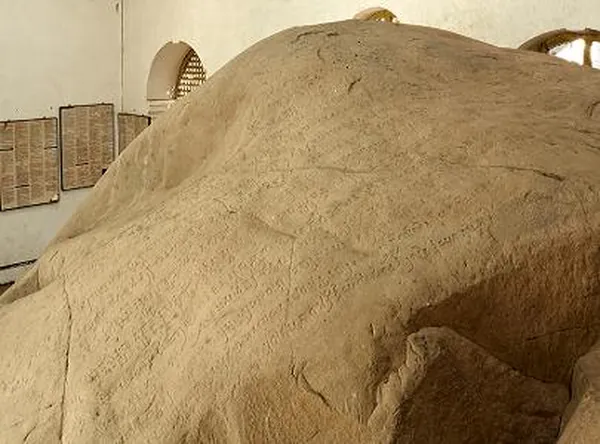 Ashoka Rock Edicts