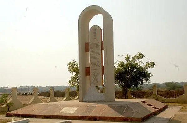 Dandi in Surat