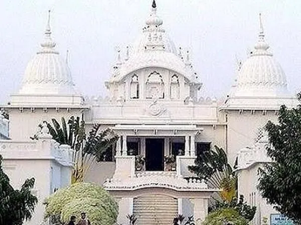 Ramakrishna Mission Vidyapith