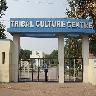 Tribal Culture Center