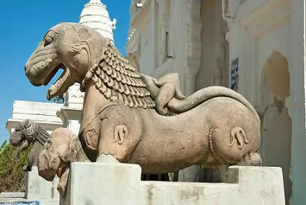 Jain Museum