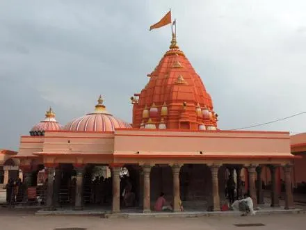 Ujjain