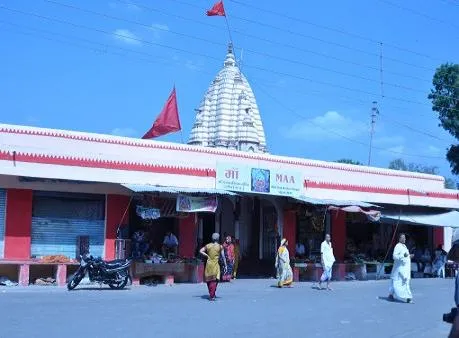 Ujjain