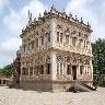 Shinde Chhatri