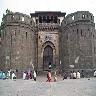 Shaniwar Wada