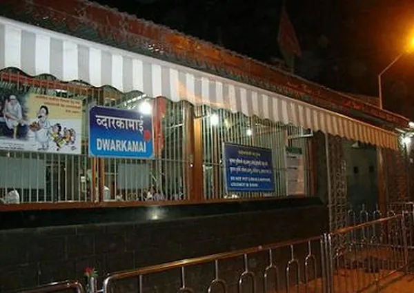 Dwarkamai