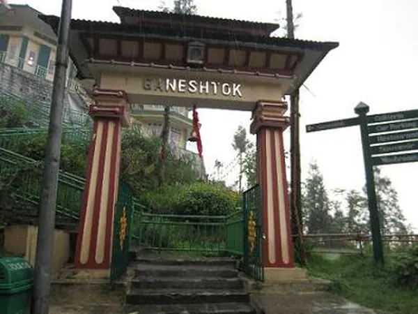 Gangtok