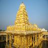 Srilakshmi Golden Temple