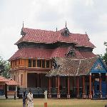 Chengannur Mahadeva Temple