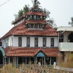 Malik Deenar Mosque