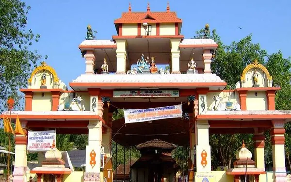 Karunagappally