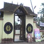 Rameshwara Temple