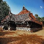 Kerala Kalamandalam