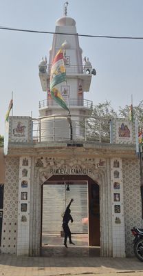 Fatehabad tourist destination